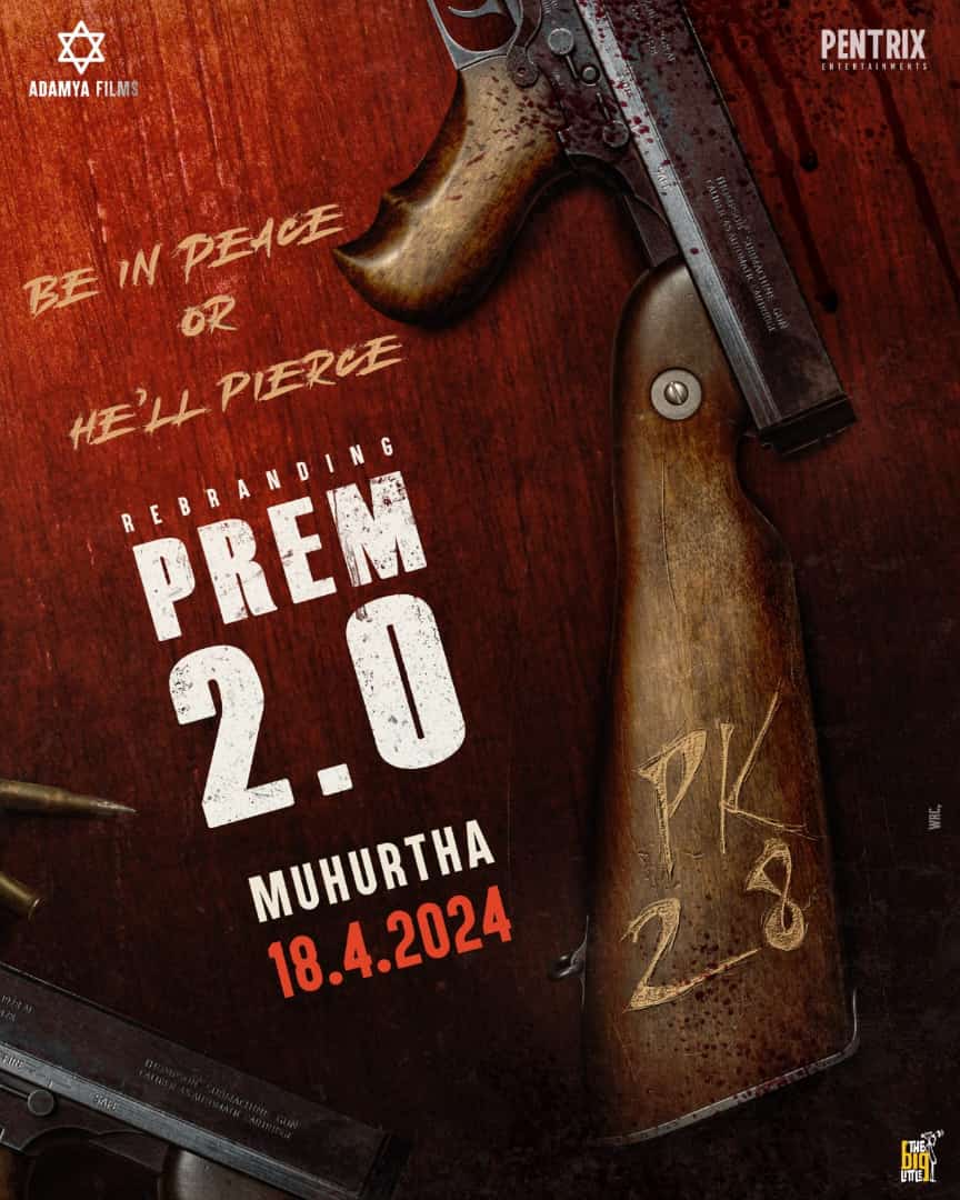 aras_deepak's tweet photo. Good luck for your new movie @StylishstarPrem https://t.co/VyDob66tzJ