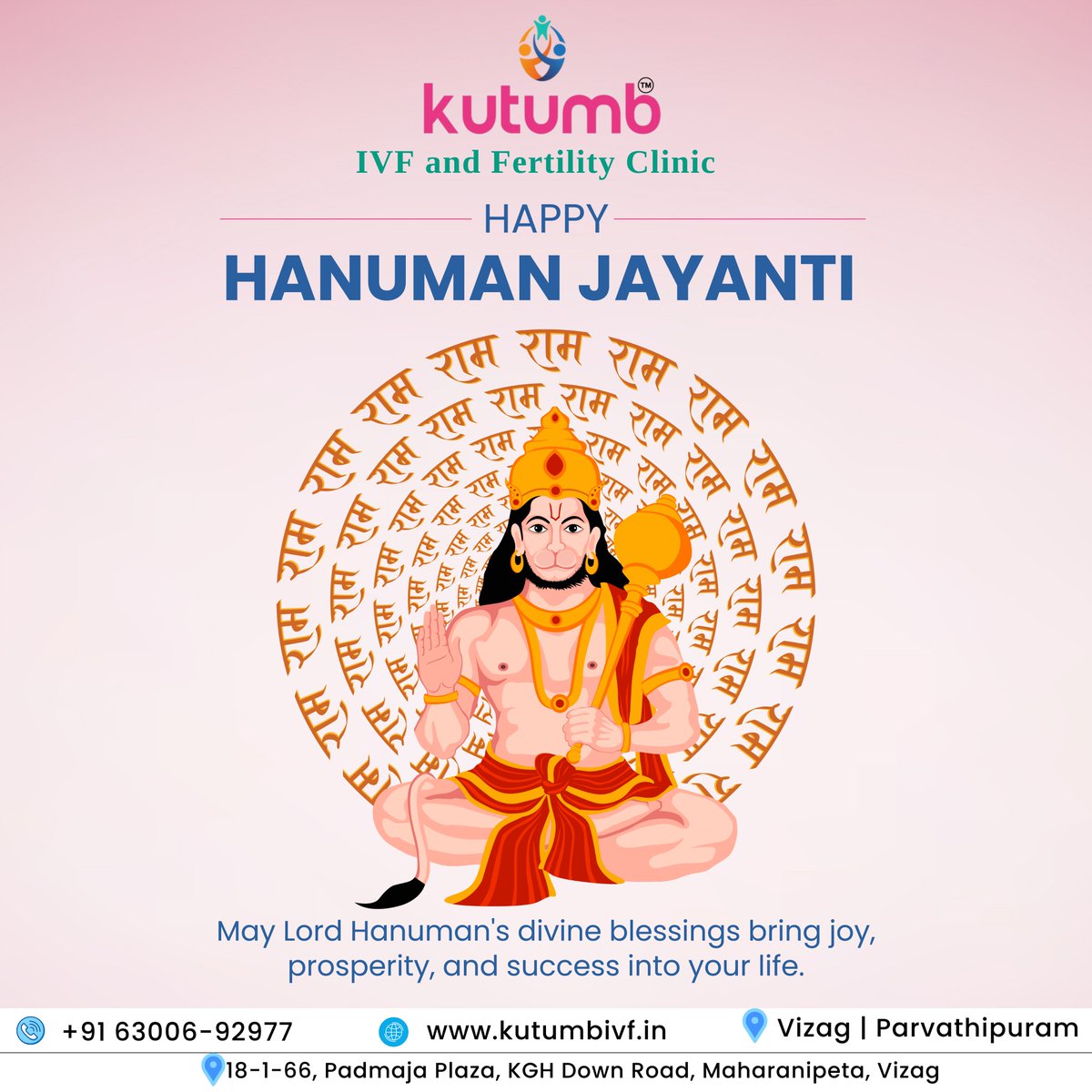 Kutumb IVF wishes you a blessed Hanuman Jayanti!
#HappyHanumanJayanti #hanumanjayanti #jaishriram #kutumb #vizagivf #visakhapatnam #kutumbivf #vizag