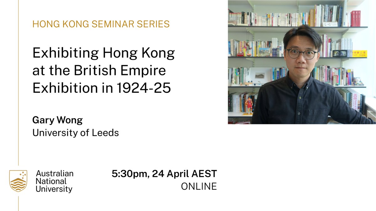 In 1924-25, the British government organised the British Empire Exhibition in London to promote cooperation within the British Empire. HK took part, with its own exhibition area to show this small colony to the British public. Hear more from Gary Wong: bit.ly/49ljhDv