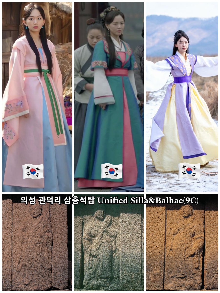 HanbokPantry's tweet photo. #韓服 #한복 #Hanbok=#Wuriot #우리옷  #我服 #Korea
#チマチョゴリ #Hànphục #韓流 #Kpop #韩剧 #한복_챌린지 #Hanbok_challenge

#Korean_history
#신라 #Silla #Balhae #발해 

남북국-고려시대를 배경으로하는 작품에서 가장 많이 참고되는 의성 관덕리 삼층 석탑 복식
번령, 배자, 웃치마가 특징 https://t.co/QKzn4JSJ72