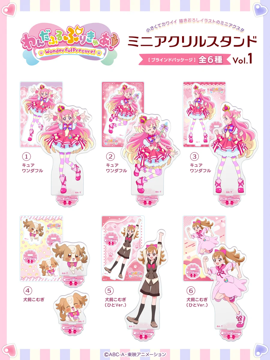 GLbXA_2a4AAePIa?format=webp&