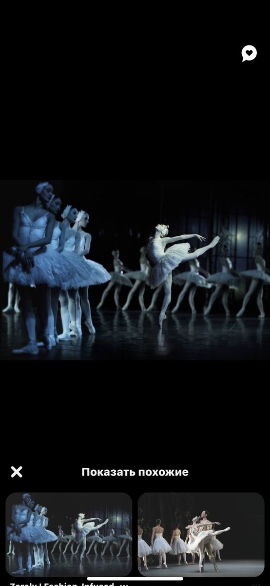 Swan mood 
Tonight will perform in Usbekistan 
Next week in Puerto Rico 
June in Turkey 

Swan forever 🙌🏻

Photographer Yan Revazov 

#ballerina #swan #motherof3boys #ianasalenko