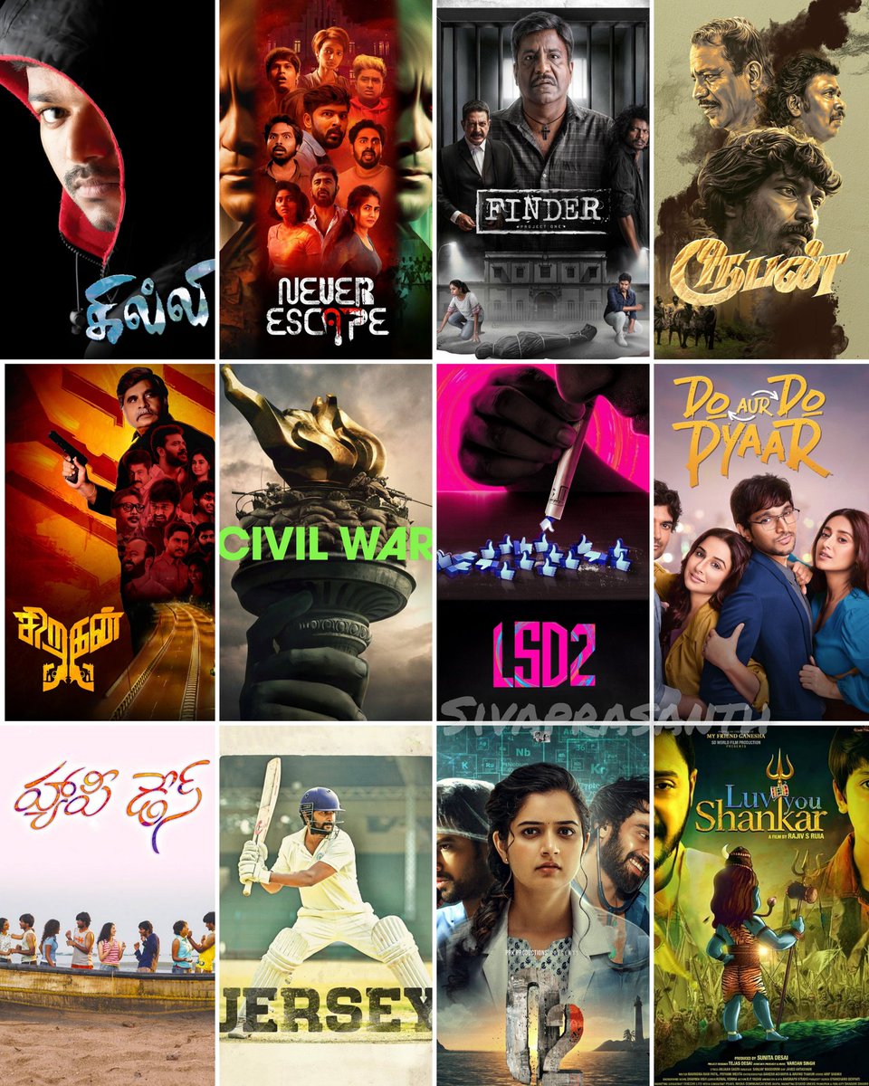 This week releases in Theatres 🍿

(1/2)

Tamil
#Ghilli/#GhilliReRelease
#VallavanVaguthathada
#NeverEscape
#Finder/#FinderProject1
#Rooban
#Siragan

English
#CivilWar
#Appu

Hindi
#LSD2/#LoveSexAurDhokha2
#DoAurDoPyaar
#TheLegacyofJineshwar

Punjabi
#Shayar

Marathi
#Mylek