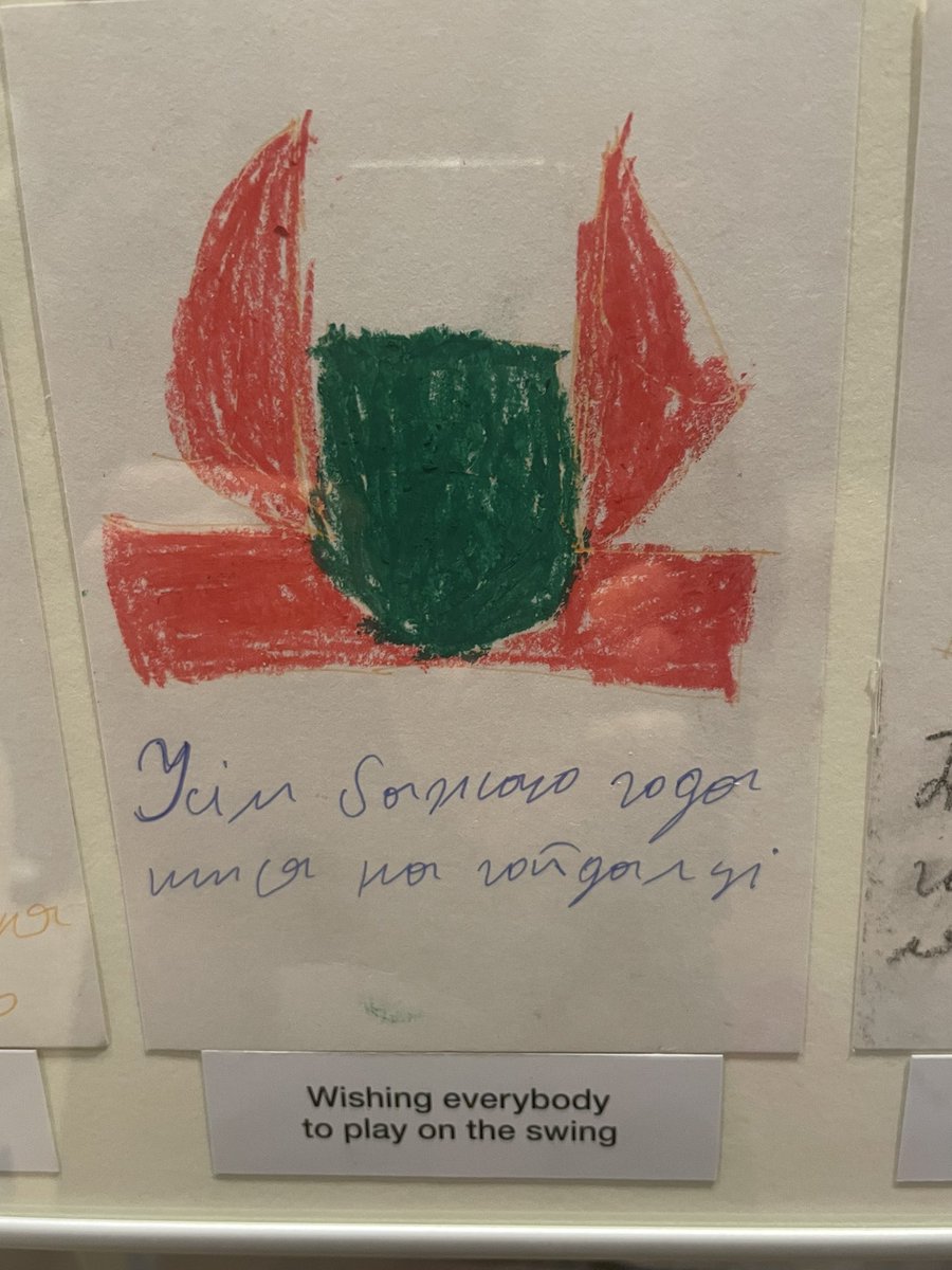 Eleanor Sanders tweet media