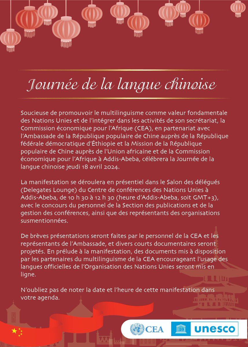 🎉We're thrilled to announce that @UNESCO_Addis , @ECA_OFFICIAL & @ChinatoAU are co-organizing the Celebration of #UNChineseLanguageDay! It is an opportunity to explore the rich history & cultural significance of the Chinese language. @RBissoonauth @ChinaEmbAddis @claverGatete