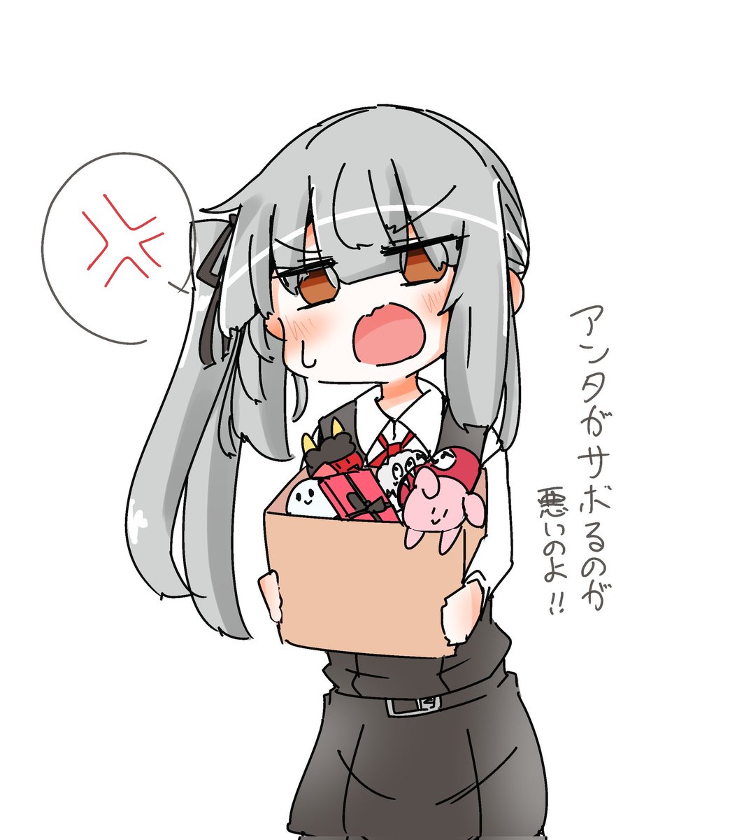 #無言で朝潮型をあげる見た人もやる 