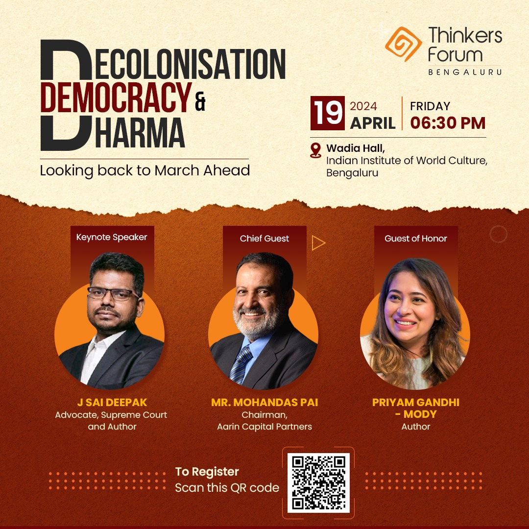 Will be in Bengaluru tomorrow (April 19, 2024 at 6.30 PM) for this discussion at the Indian Institute of World Culture being organized by Thinkers Forum. To register for the event, use the QR code.