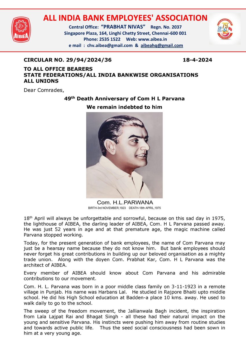 ChVenkatachalam's tweet photo. 49th Death Anniversary of Com H L Parvana
We remain indebted to him..
#AIBEA https://t.co/2I0PEY0LMT