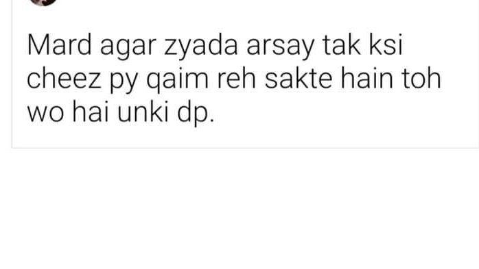 Ap k kya khayal ha?😅😅