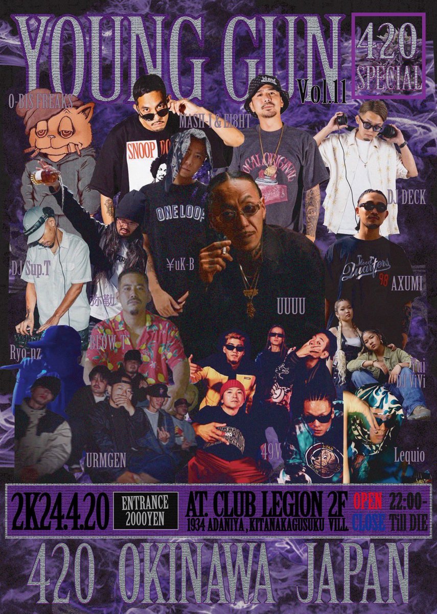 JokerKohh's tweet photo. 4月20日土曜日
リージョンクラブ♣️ https://t.co/0noJKTFgGo