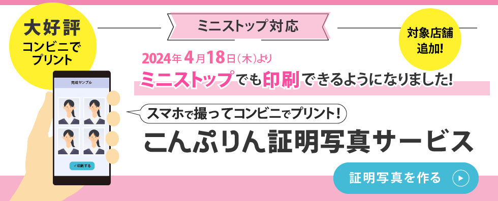 こんぷりん tweet media
