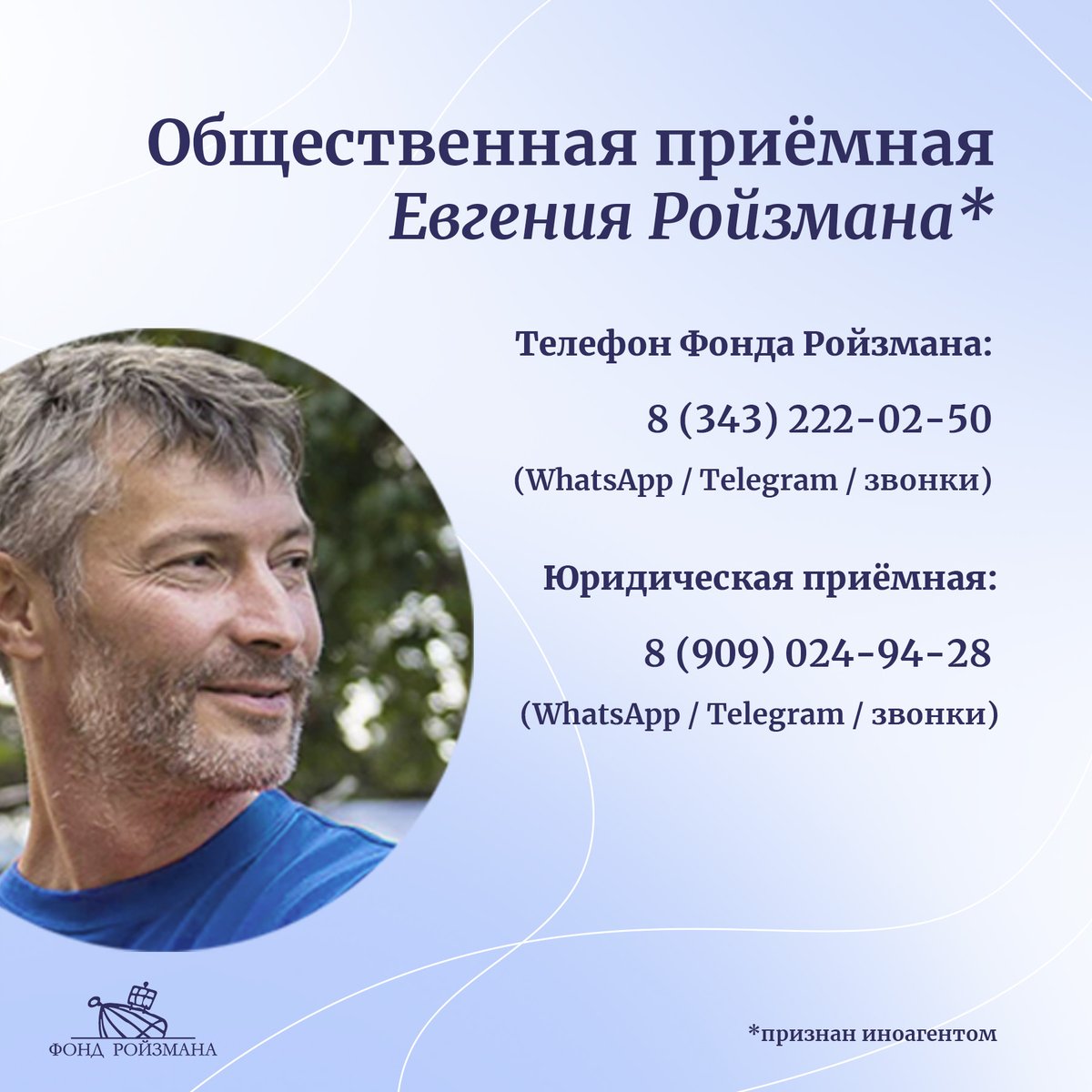 Если вам нужна помощь — приходите завтра! Екатеринбург, Красноармейская, 62. С 10:00 до 18:00 Записываться заранее не нужно