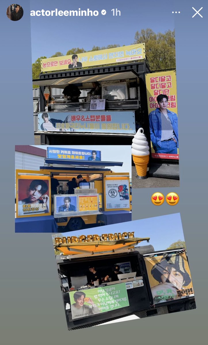 annagirlz1's tweet photo. #LeeMinho #이민호 #IGStoryUpdate https://t.co/KT4pDBehG0