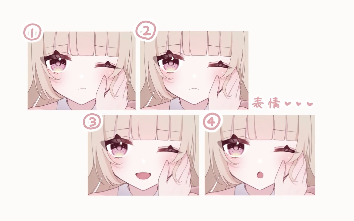 小夜🌷依頼⭕️ tweet media