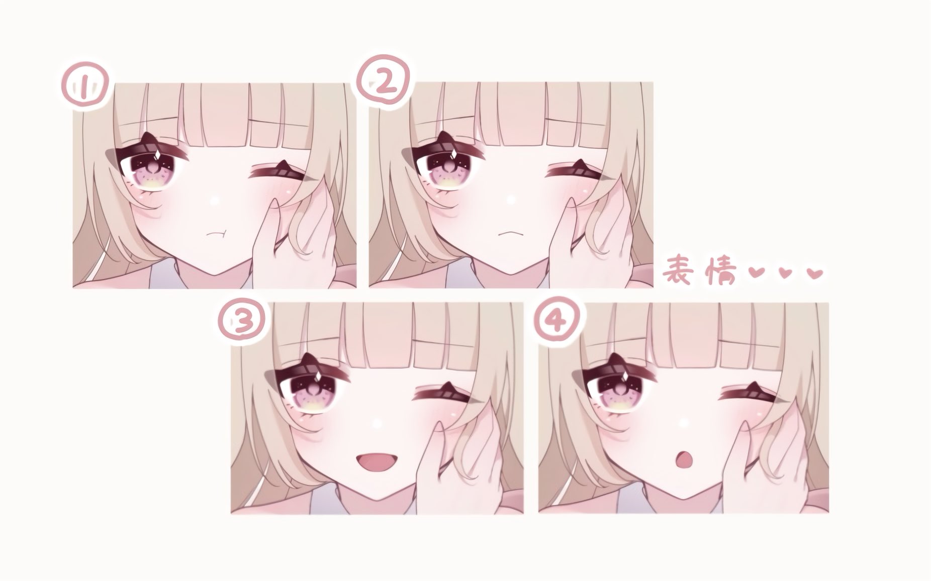 a ❤︎様ご依頼用 小夜🌷依頼⭕️ (@Say0___) / X