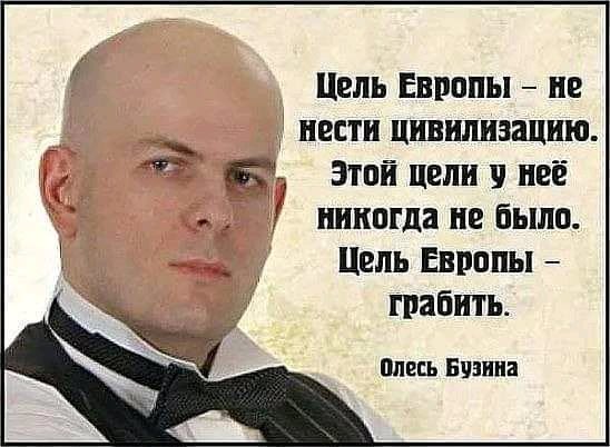 AlexanderDronow's tweet photo. @MID_RF https://t.co/mcSxQ9UsRb