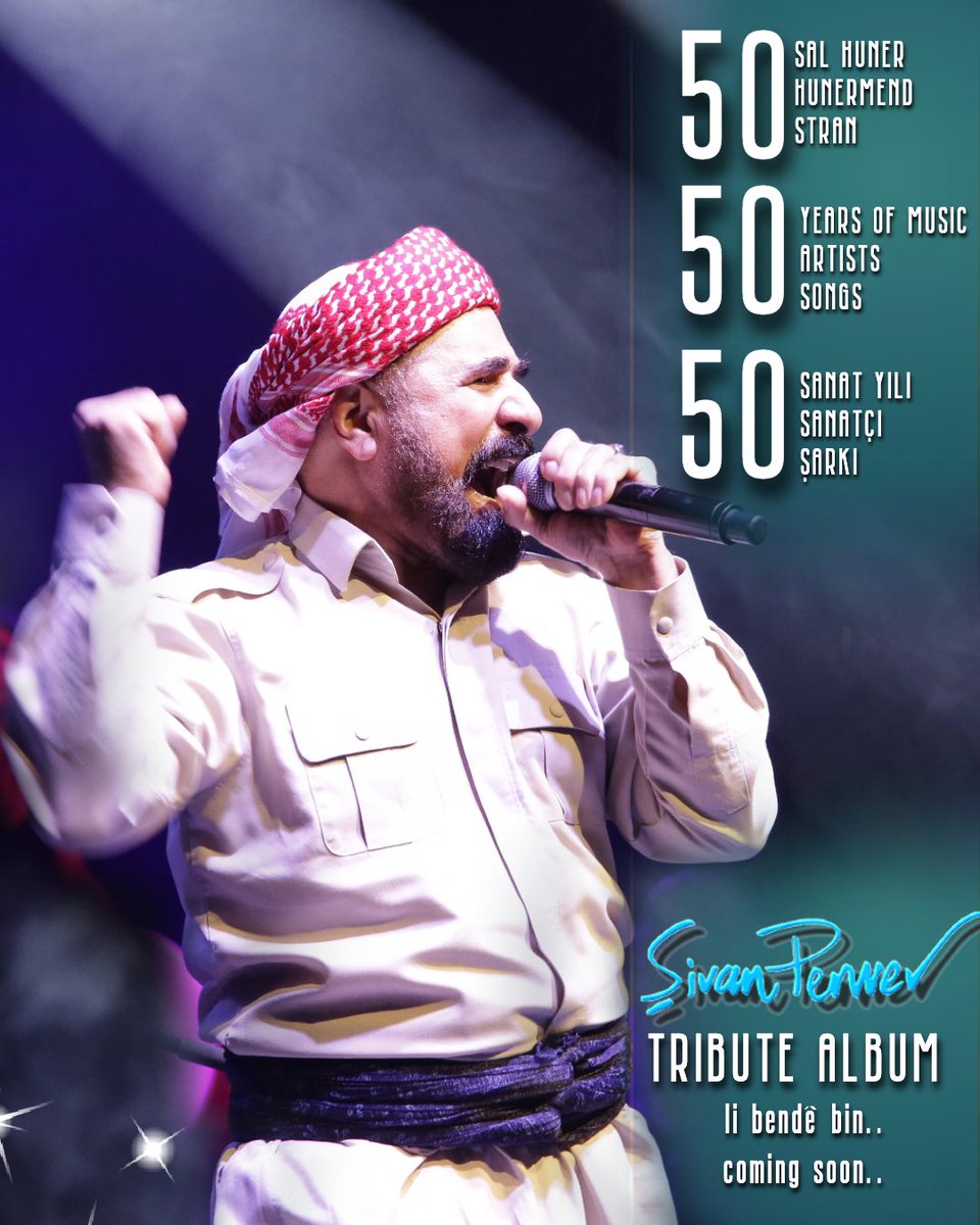 50 sal huner | 50 sanat yılı 50 Hunermend | 50 Sanatçı 50 Stran | 50 Şarkı Şivan Perwer Tribute Album.. Nêzde | yakında |