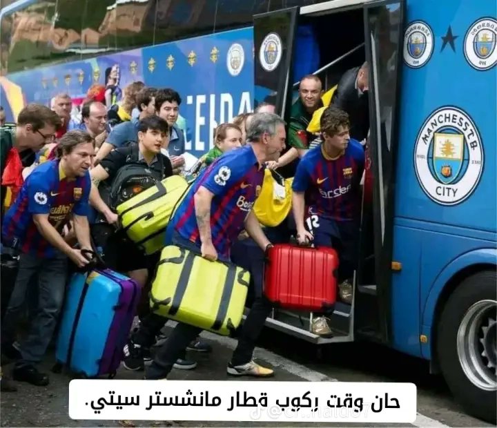 _abu14's tweet photo. @bt3 مشجعي السيتي https://t.co/KAMvlVJc2M