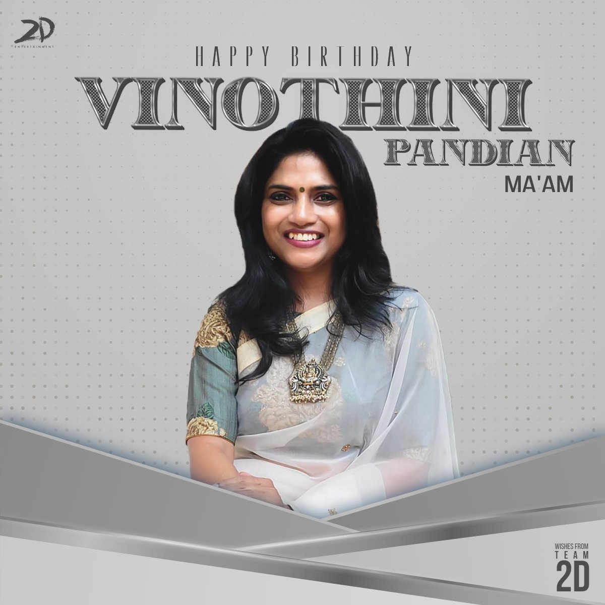 Wishing the incredibly talented @VinothiniRK ma'am a birthday filled with fabric of joy, threads of laughter, and designs of happiness🧵 #HBDVinothiniPandian