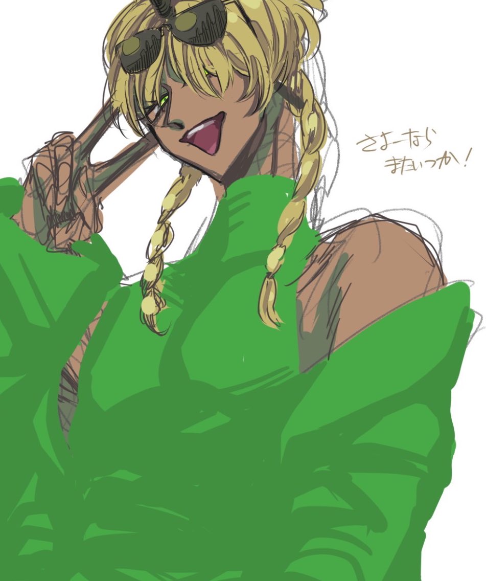 tanbarin893's tweet photo. 最近リピ奴 https://t.co/7rydPDWejh