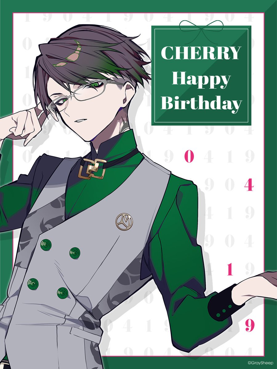 その他 Gray Sheep CHERRY 🎂HappyBirthday🎂 4月19日はCHERRY（チェリー）の誕生日です