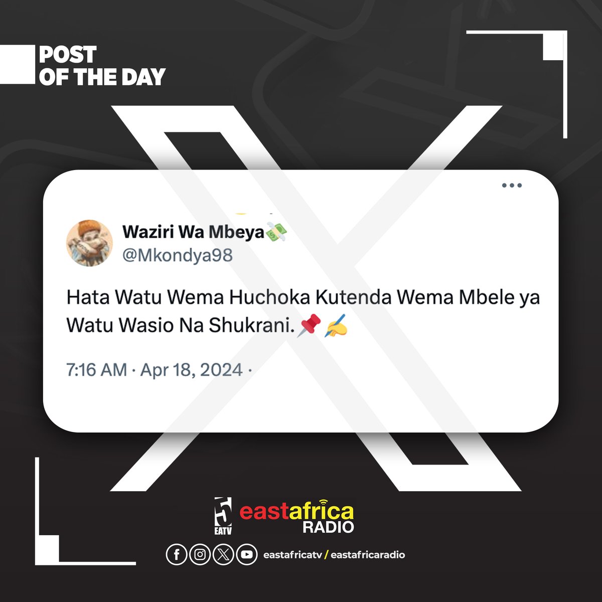 #PostOfTheDay:

Cc: @Mkondya98

#EastAfricaTv #EastAfricaRadio #PostOfTheDay #HainaKuchoka