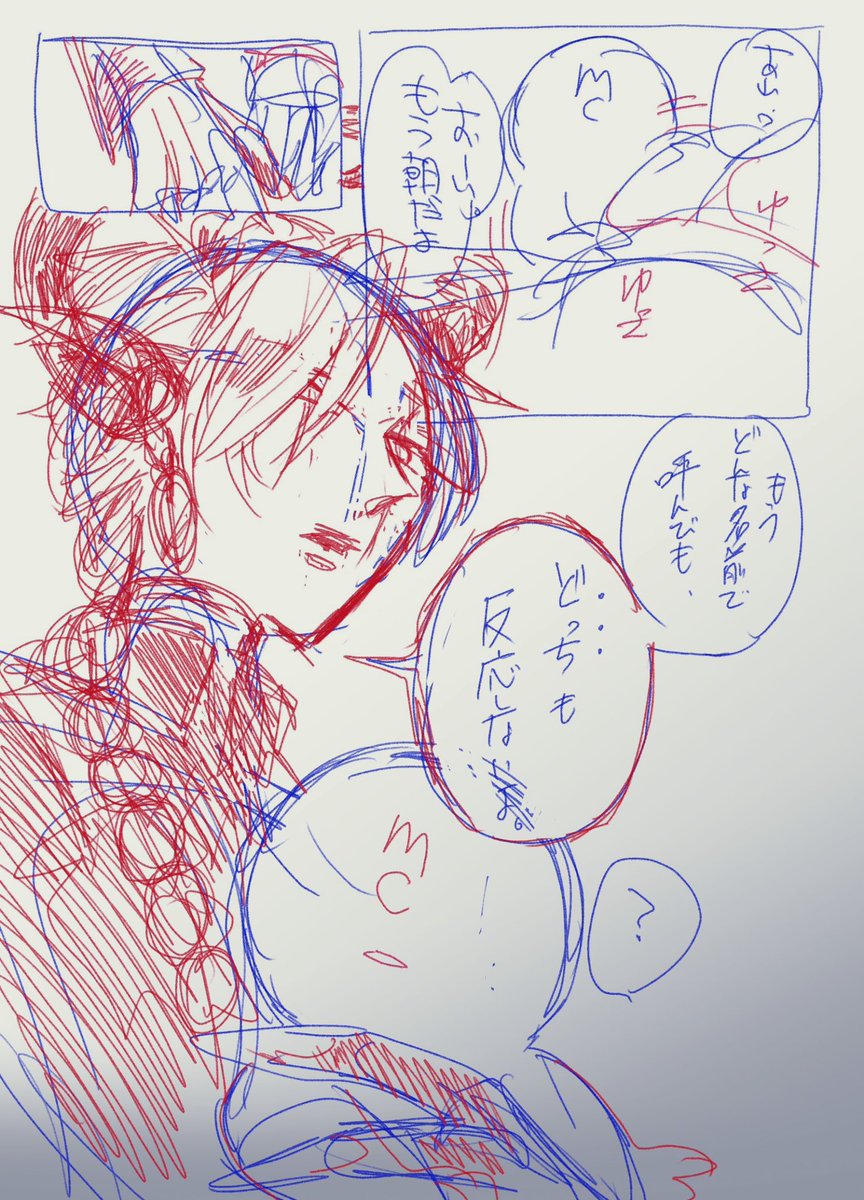 tanbarin893's tweet photo. デカ👼💊少しづつやってく👍 https://t.co/VfOgLJXsux