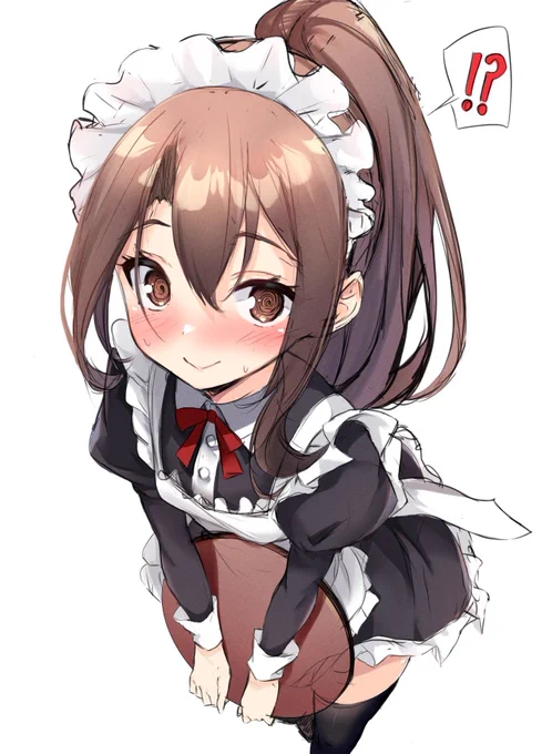 #これを見た人はメイドをTLに放流しよう 