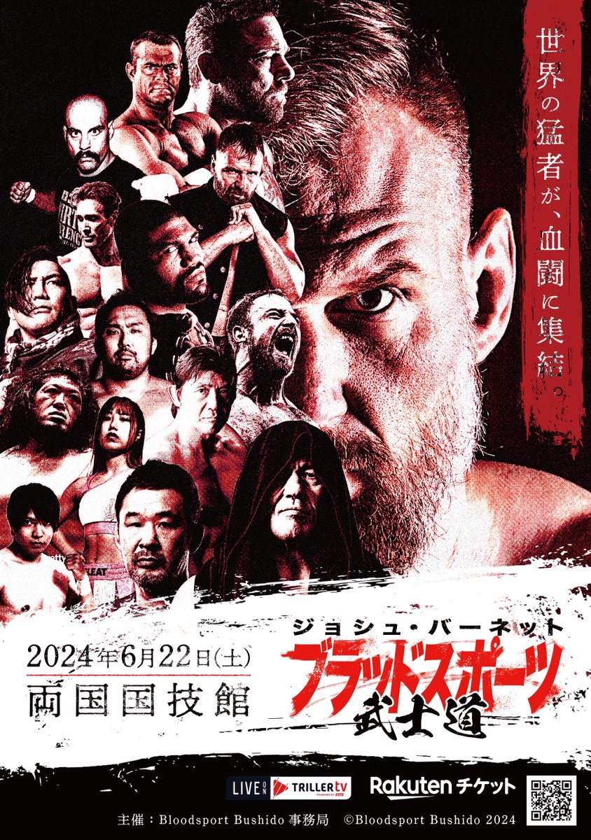 GLbbS9qbsAAYf_p.jpg?format=jpg