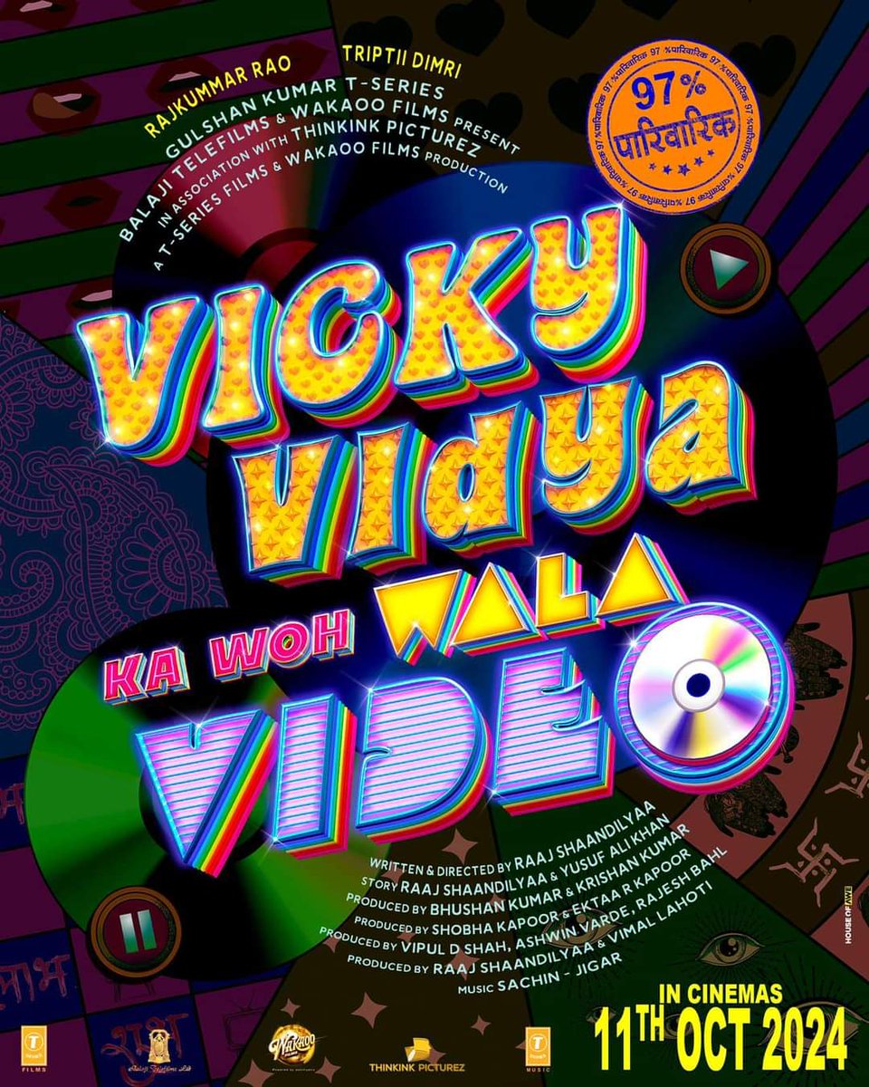 Dust off those VHS tapes and tune in for a retro rollercoaster! #RajkummarRao and #TriptiiDimri set on a joy ride, watch #VickyVidyaKaWohWalaVideo 📀 releasing on11th October 2024 #BhushanKumar #KrishanKumar #ShobhaKapoor #RaajShaandilyaa #YusufAliKhan #BalajiTelefilms