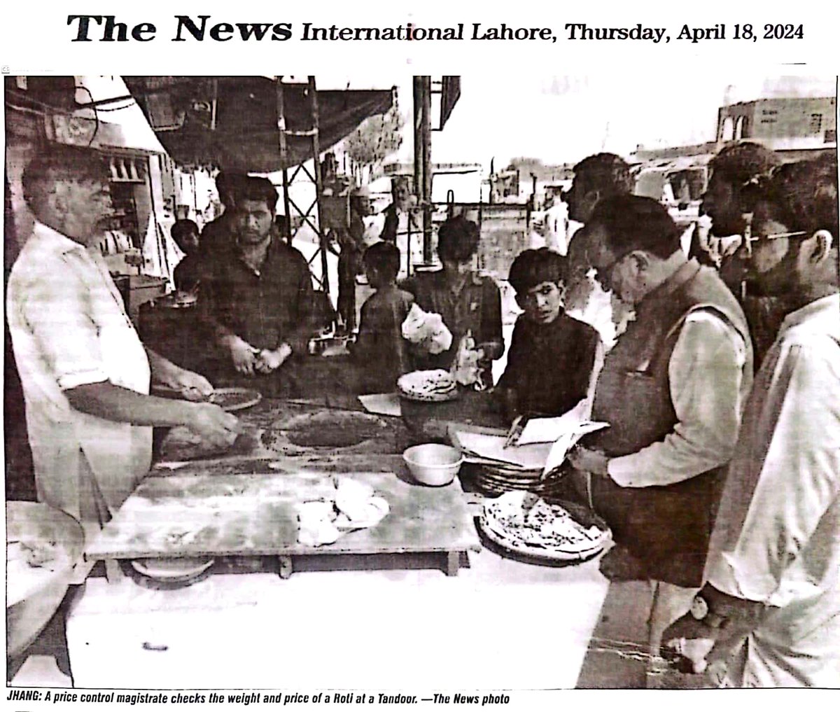 RiazJaved11's tweet image. وزیر اعلی پنجاب کی ہدایات پر ضلعی انتظامیہ جھنگ ,روٹی کی سرکاری قیمت پر عملدرآمد کےلئے متحرک
@DCJhang @MaryamNSharif @GovtofPunjabPK @ICIDPunjab #Rooti #pricing #relief