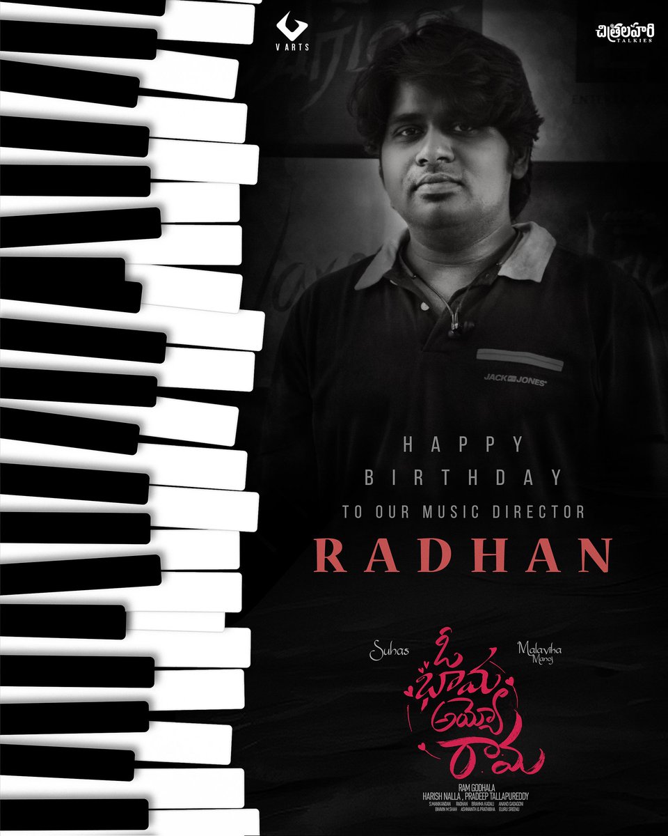 Team #OhBhamaAyyoRama wishes the magical composer @radhanmusic a fabulous birthday❤️‍🔥 His tunes for this cute story will surely become favourite humming tunes for everyone🎶 @ActorSuhas #MalavikaManoj @NenuMeeRamm @anitahasnandani @maniDop #HarishNalla