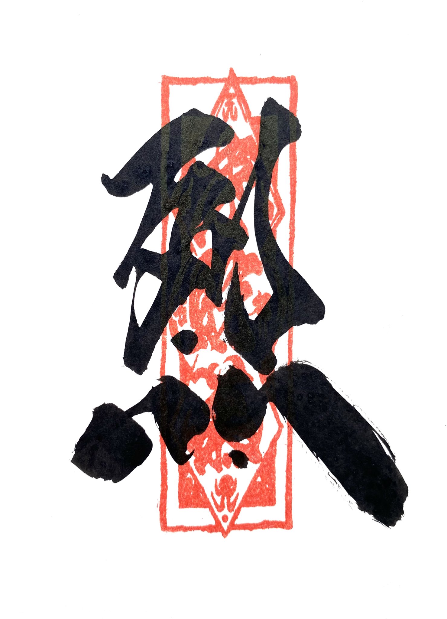 真椰レイ 「 帽子の女 」 水彩画 絵画 肉筆 手描き 人物 女性