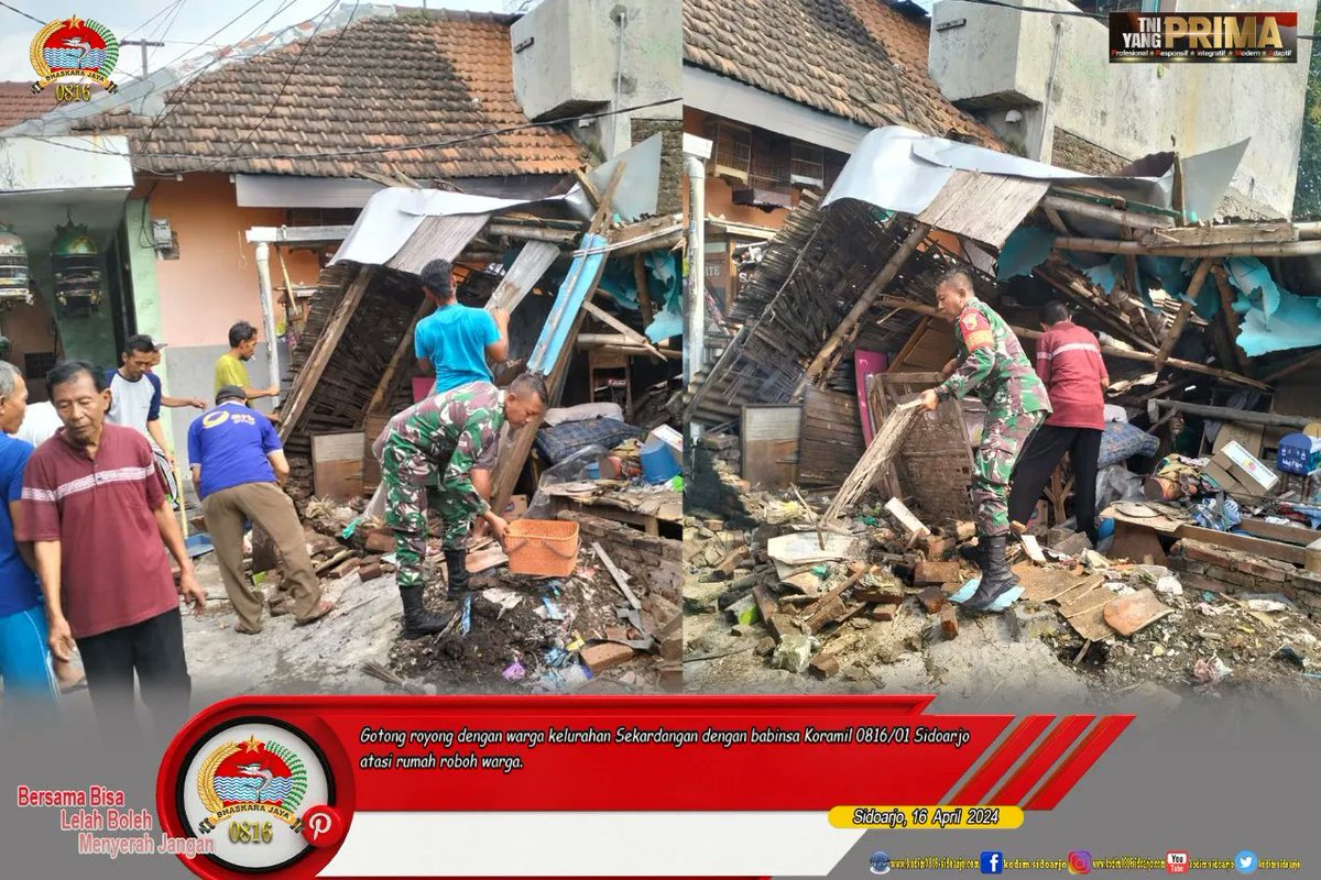 Gotong royong dengan warga kelurahan Sekardangan dengan babinsa Koramil 0816/01 Sidoarjo atasi rumah roboh warga.
#tni 
#kodam5brw 
#korem084bhaskarajaya 
#sidoarjo 
#BaktiKodamVBrawijaya 
#puspentni 
#tniad 
#dispenad51
#pendam5