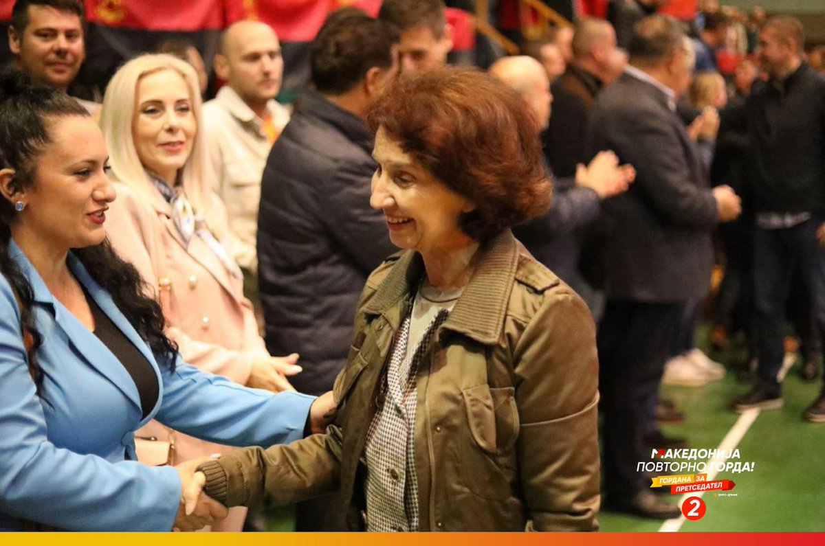 📣 Нам ни треба владеење на право и правна држава! Нам ни требаат слободи и права! Нам ни треба независно судство! Нам ни треба добро образование! Нам ни треба социјална држава! Нам ни треба пристојно европско место за живеење! Тие мислат дека ЕУ е реторика. Но, не е!