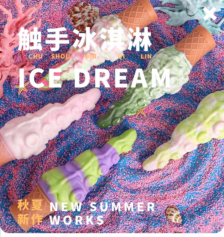 夏天到啦，吃雪糕冰淇淋了吗？
有男朋友的男朋友买，有女朋友的女朋友买
啥也没有的，来龙龙的怀抱~找龙龙买！！！嘿嘿
沙拉  果盘搭配使用 https://t.co/iXWpbKuGkF