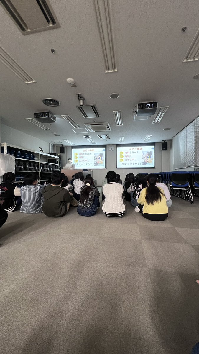 MeLSC_NCU's tweet photo. 昨日4/17は第1回新歓勉強会でした！✨️
来てくださった1年生ありがとうございました！
次回も西棟臨床シミュレーションセンターにて
以下の日程でお待ちしております！
4/24（水）17:00~第2回新歓勉強会
4/26（金）17:00~第3回新歓勉強会

 #名市大  #MeLSC https://t.co/Wy35UXWGM2