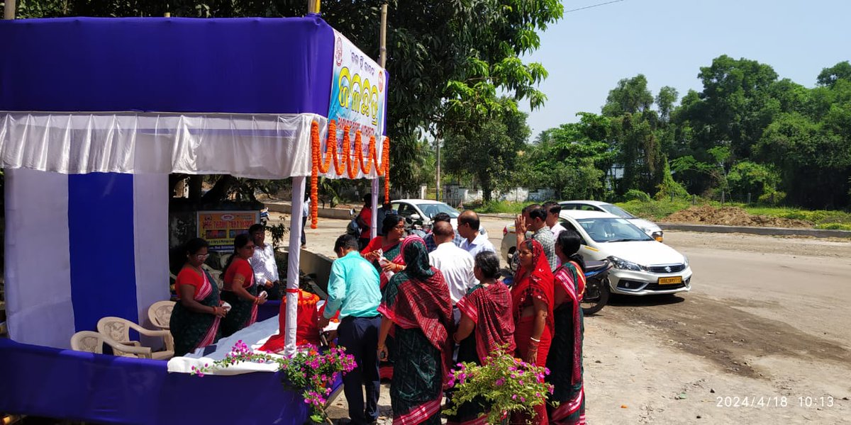paradipport's tweet photo. Paradip Saksharata Samiti, the social arm of @paradipport started #JalaChhatra near Allahabad Bank ATM at Paradip. Shri URM Raju, Secretary, PPA inaugurated the Free Water Kiosk in presence of Capt. A C Sahoo, Dy. Conservator &amp; other Sr. officials. It will run till end of summer. https://t.co/He35xj2qUA
