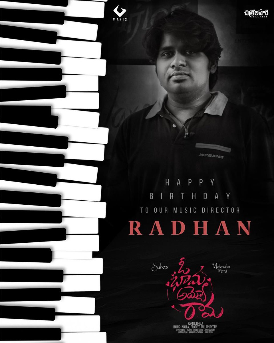 Team #OhBhamaAyyoRama wishes the magical composer @radhanmusic a fabulous birthday❤️‍🔥 His tunes for this cute story will surely become favourite humming tunes for everyone🎶 @ActorSuhas #MalavikaManoj @NenuMeeRamm @anitahasnandani @maniDop #HarishNalla @PradeepTallapu