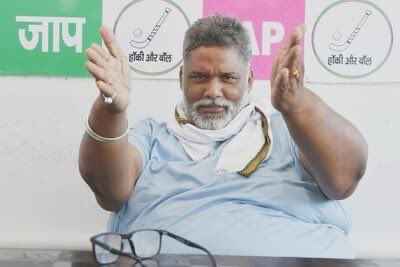 Mr Tiwari tweet media