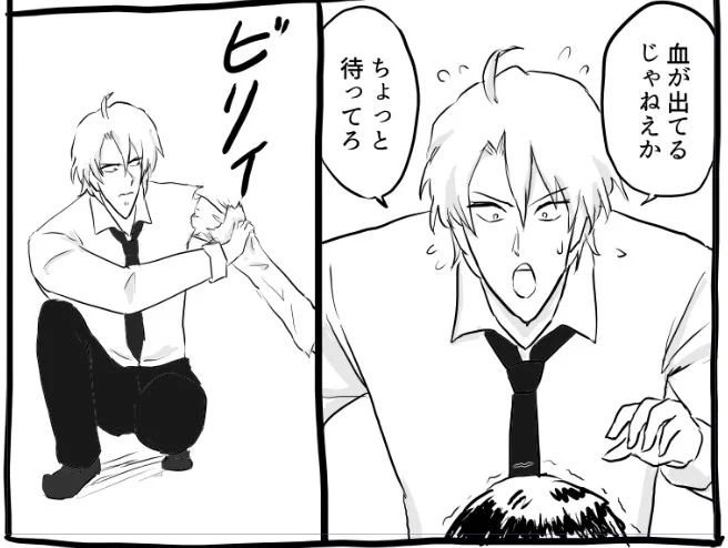 躊躇なく袖をちぎる八乙女楽 