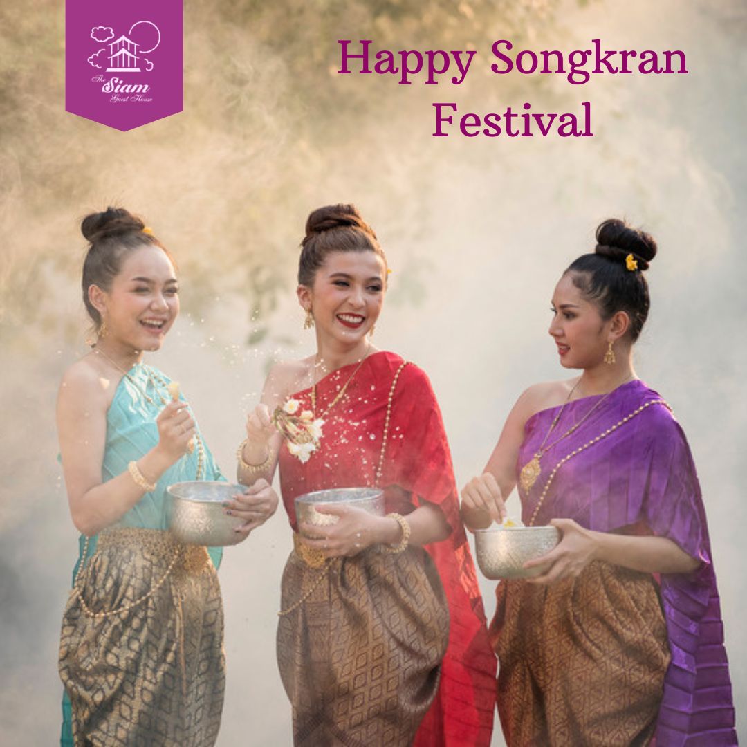 SiamGuestHouse's tweet photo. 🎉 Dive into Songkran Splendor at Siam's Guest House! 🎉

🌸 Embrace the vibrant spirit of Songkran with us! 🌸

🎶 Experience the joyous festivities of Songkran while enjoying an affordable stay at Siam's Guest House! 
#SongkranFestival #AffordableStay #SiamsGuestHouse https://t.co/1WIHAOFCXb