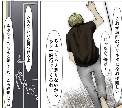 この人くらいの清々しさが恋しくなってきた 