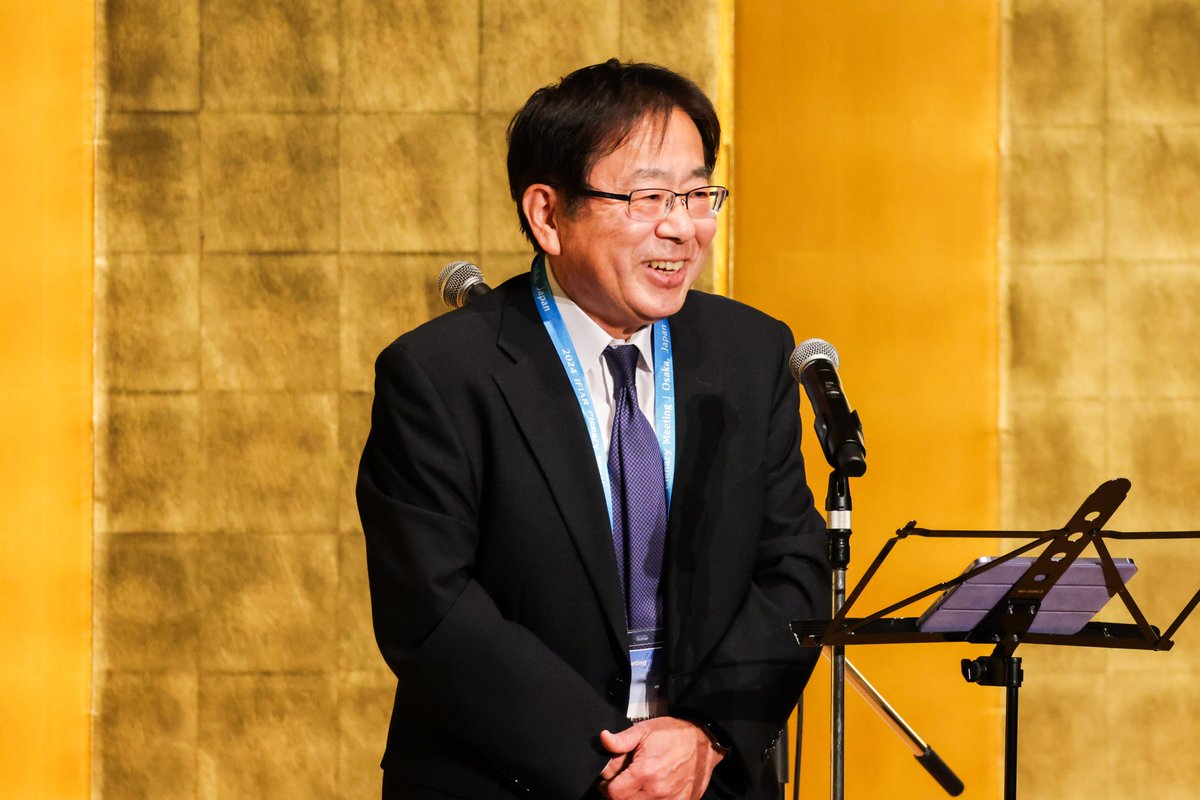 JFSA_en's tweet photo. From April 16 to 18, 2024, #JFSA /#CPAAOB hosted the 24th Plenary meeting of the International Forum of Independent Audit Regulators (#IFIAR) in Osaka. Member regulators from 48 jurisdictions attended the meeting. https://t.co/f01nPBkzy3