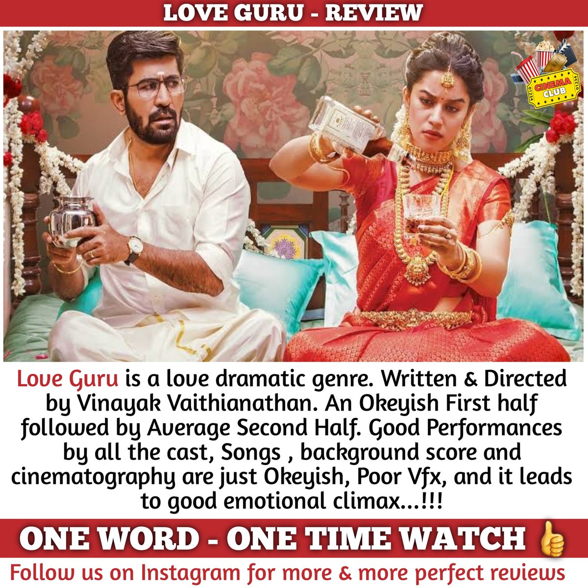 #LoveGuru Review 👇

@vijayantonyfilm @vijayantony @mirnaliniravi @actorvinayak_v @thinkmusicindia ⁦⁩