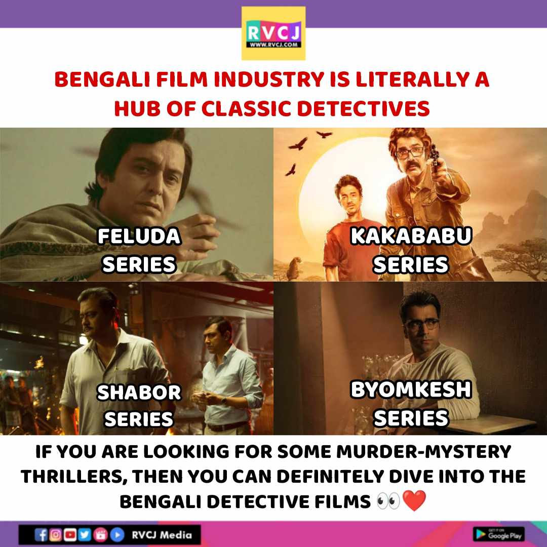 rvcjmovies's tweet photo. Bengali film Industry ❤️
#bengalifilmindustry #feludaseries #kakababu #shabor #byomkesh https://t.co/oNL8DjpoQd