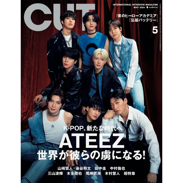 [Ktown4u X Ateez Global Union] 🧡ATEEZ CUT Magazine 5% off link 🔗tinyurl.com/mrx99wtu #ateez #에이티즈