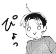 【最新話】
俺と彼女のカチコミ① | モーニング・ツー [ https://t.co/WSQvKujk2E ] 

荒れ狂うヒロイン、標的は国。
主人公はこの怒りを何とかすることができるのか。
というか主人公無事で済むのか。

ぜひご確認ください。 