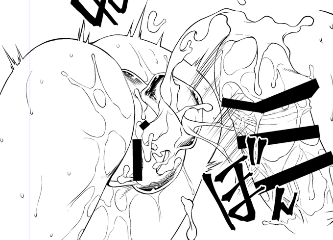 スライムが覆ってるせいで直接被害がないぜ! みたいな絵なのがコレで伝わるか…? 本当に…?
ってゴチャゴチャになった絵を見ながら思っている 