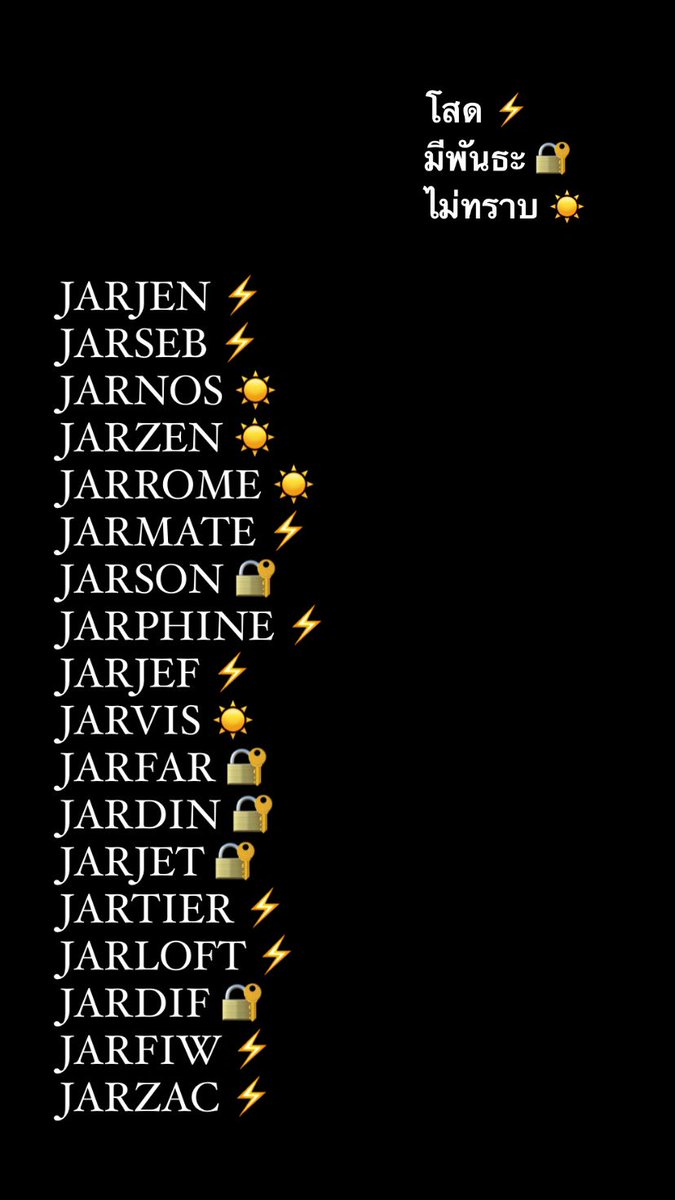 อัพเดตสถานะในรอบ 2 ปี  โสด 9 มีหวานใจ   5 ไม่ทราบสถานะ 4 #𝑻𝑯𝑬𝑮𝑶𝑫𝑱𝑨